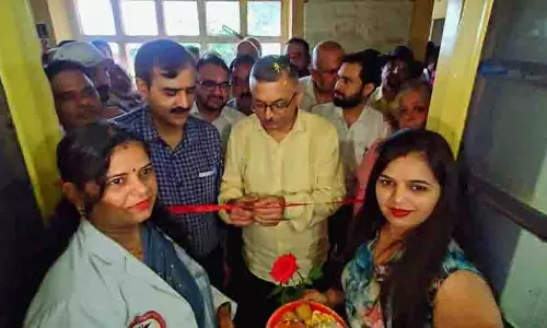 चौगान में नई OPD खुलने से नाहन कॉलेज को राहत चौगान में नई OPD खुलने से नाहन कॉलेज को राहत