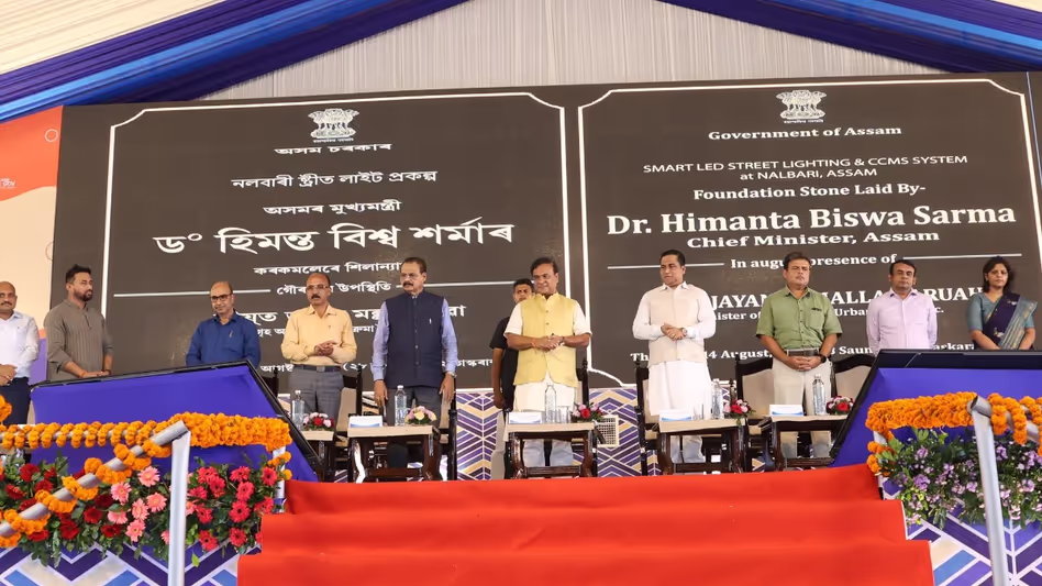 Assam के नलबाड़ी में 576 करोड़ रुपये के विकास कार्य को मंजूरी, हिमंत की नजर मेट्रो लिंक पर