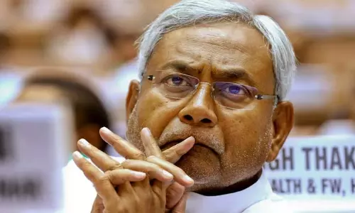 Nitish ने बिहार में प्रारंभिक परीक्षा शुल्क 100 रुपये निर्धारित किया Nitish ने बिहार में प्रारंभिक परीक्षा शुल्क 100 रुपये निर्धारित किया