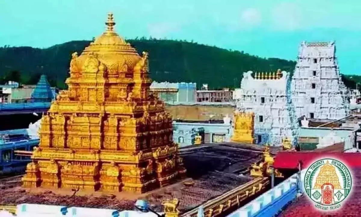 TTD ने नवंबर कोटा दर्शन टोकन जारी करने की तिथि की घोषणा की