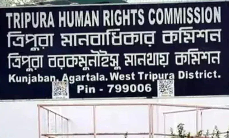 Tripura मानवाधिकार आयोग ने जीडीएमओ भर्ती परीक्षा में कम अंकों को लेकर सवाल उठाए