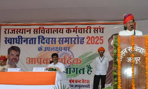 Jaipur: अपनी जिम्मेदारियों का ईमानदारी से पालन करना सच्ची देश सेवा है - उप मुख्यमंत्री