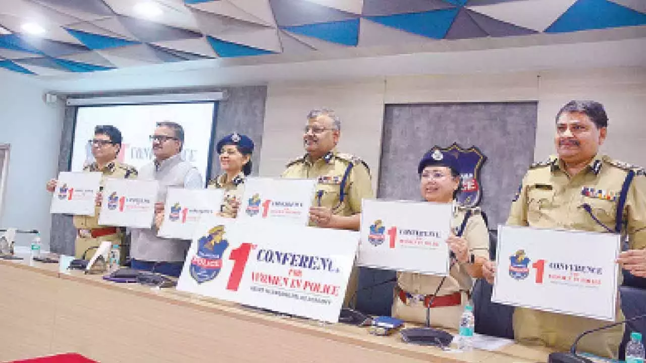 Telangana: महिला पुलिसकर्मियों के लिए पहली बार तीन दिवसीय बैठक 20 अगस्त से होगी
