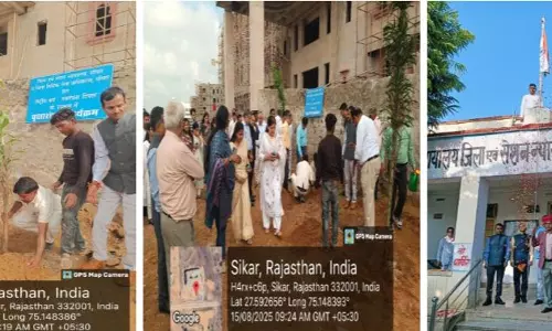 Sikar: स्वतंत्रता दिवस पर ध्वजारोहण एवं वृक्षारोपण कार्यक्रम आयोजित