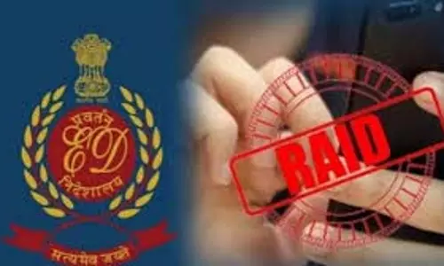कर्नाटक के कांग्रेस MLA पर ED का शिकंजा, लौह अयस्क घोटाले में जांच तेज कर्नाटक के कांग्रेस MLA पर ED का शिकंजा, लौह अयस्क घोटाले में जांच तेज