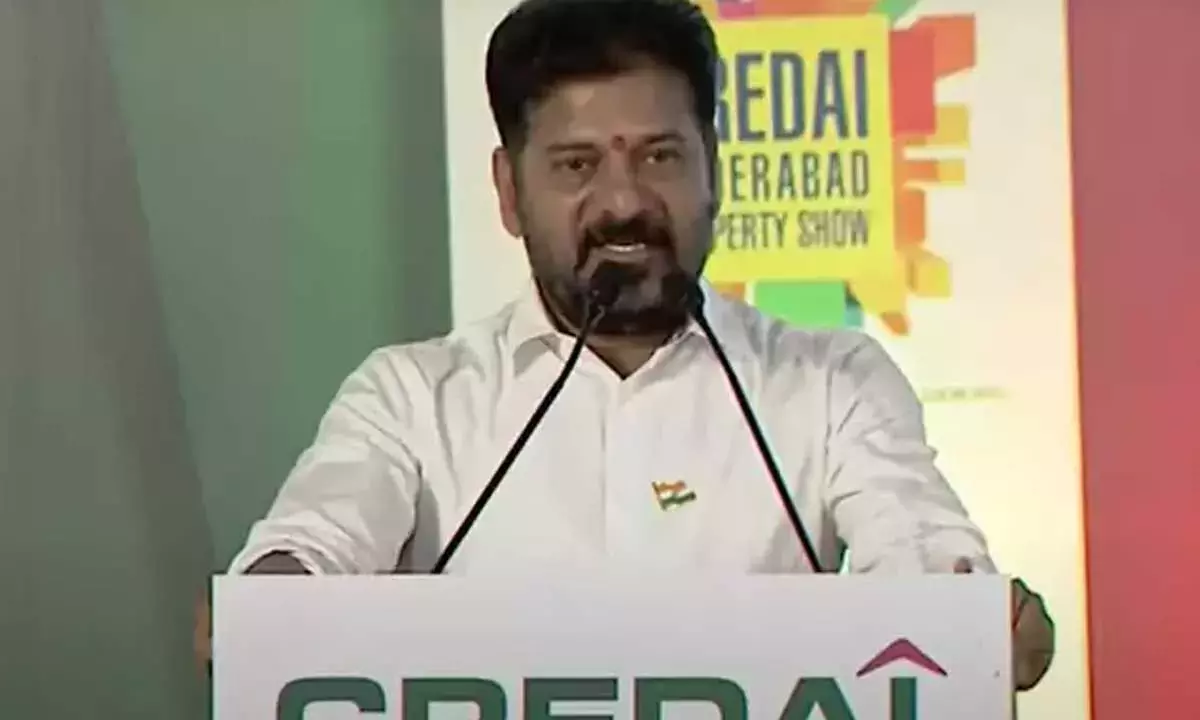 Hyderabad प्रॉपर्टी शो में सीएम रेवंत रेड्डी ने विकास में पारदर्शिता पर जोर दिया Hyderabad प्रॉपर्टी शो में सीएम रेवंत रेड्डी ने विकास में पारदर्शिता पर जोर दिया