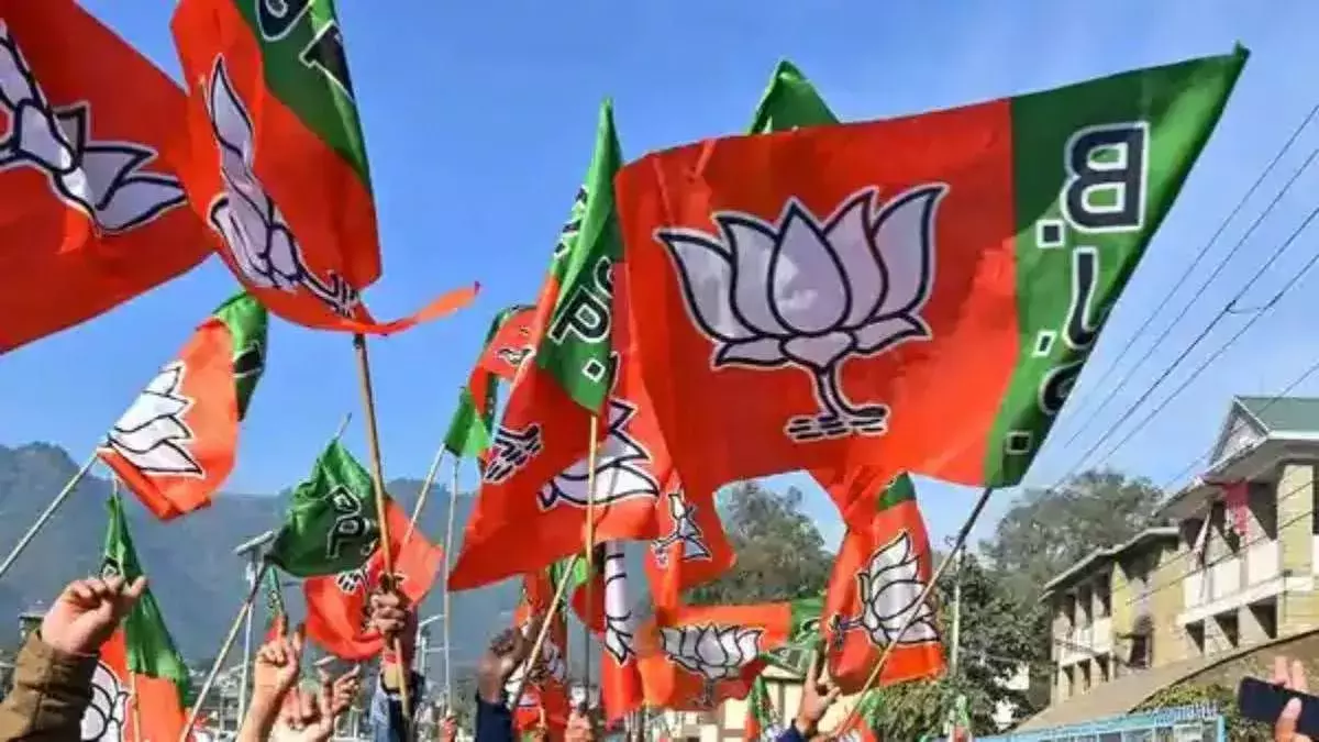 Jammu: जम्मू-कश्मीर में भाजपा का ध्वजारोहण समारोह