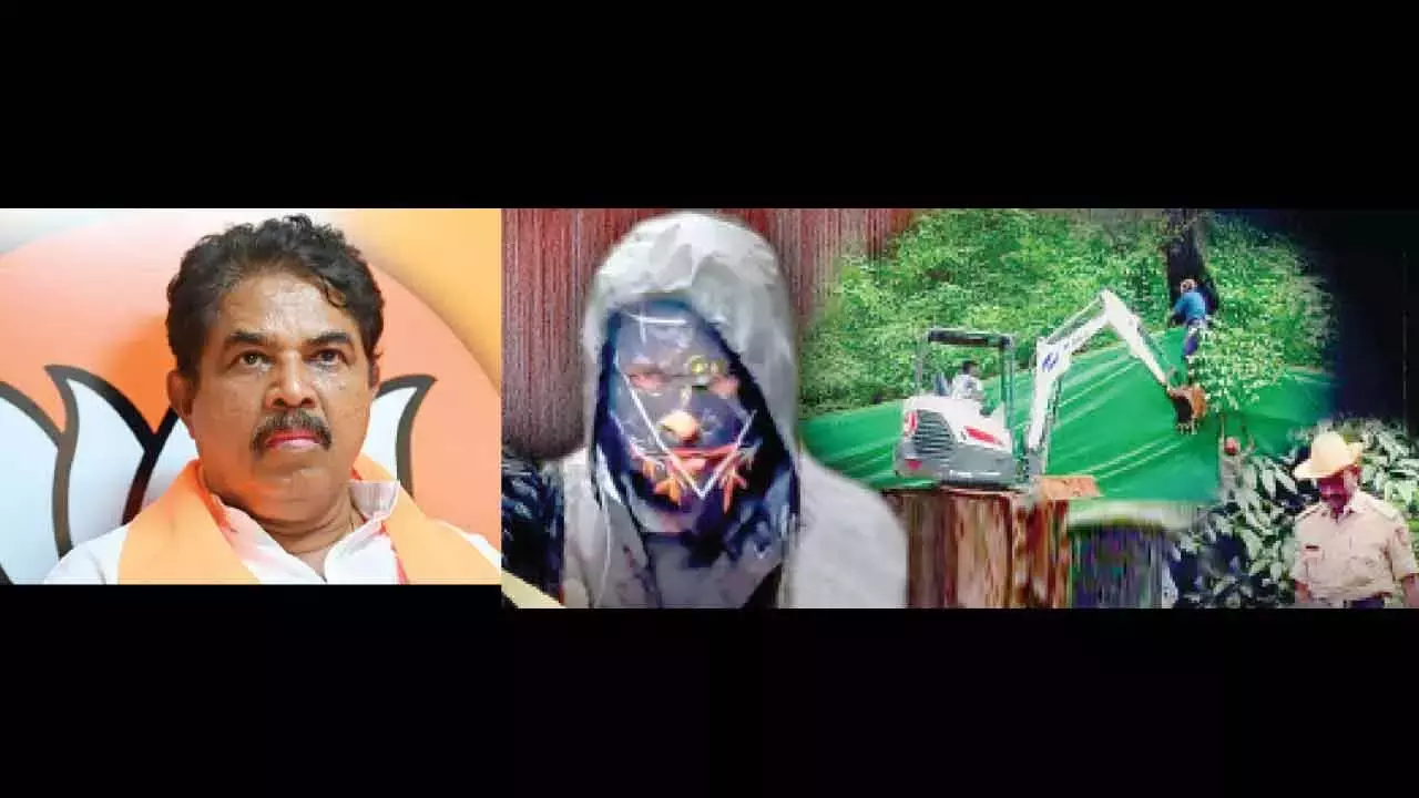 Karnataka: धर्मस्थल में नकाबपोश व्यक्ति का नाम उजागर करें: विपक्ष के नेता Karnataka: धर्मस्थल में नकाबपोश व्यक्ति का नाम उजागर करें: विपक्ष के नेता