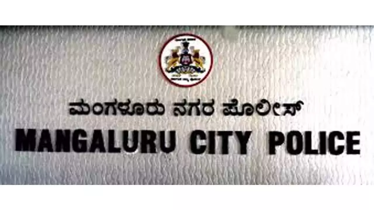 Karnataka: पुलिस ने अपमानजनक पोस्ट के खिलाफ छह मामले दर्ज किए
