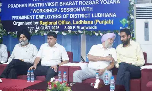 EPFO द्वारा बैठक-सह-जागरूकता सेमिनार का आयोजन EPFO द्वारा बैठक-सह-जागरूकता सेमिनार का आयोजन