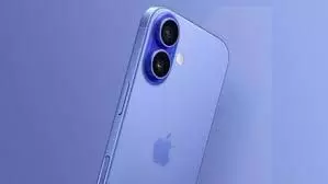 iPhone 16 Pro: मिल रहा है बड़ा डिस्काउंट, सेल खत्म होने से पहले खरीद लें iPhone 16 Pro: मिल रहा है बड़ा डिस्काउंट, सेल खत्म होने से पहले खरीद लें