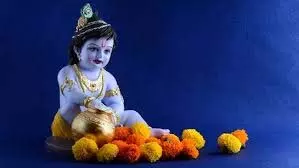 Krishna Ji Ki Arti: इस जन्माष्टमी ऐसे करें श्री कृष्ण जी की आरती Krishna Ji Ki Arti: इस जन्माष्टमी ऐसे करें श्री कृष्ण जी की आरती