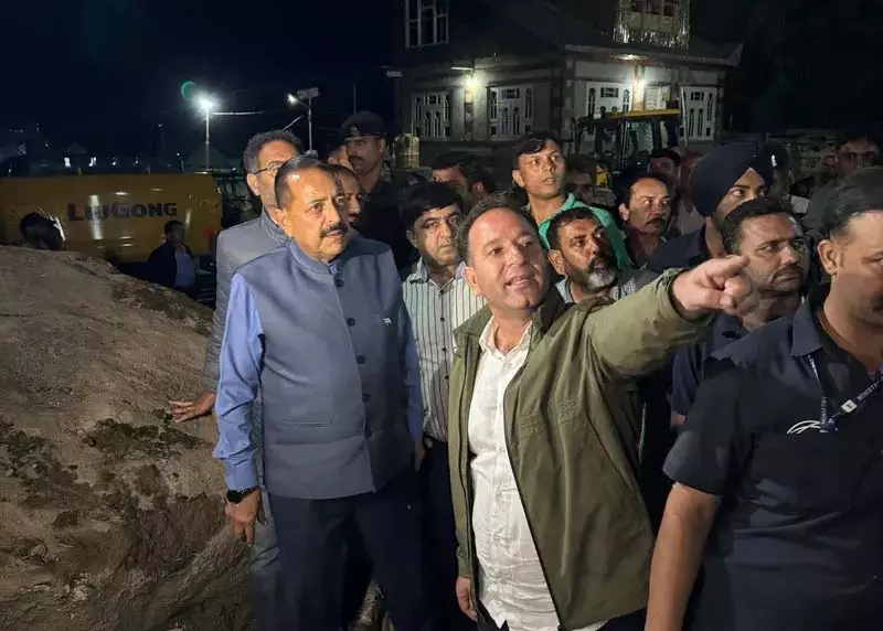चिसोती पहुंचे केंद्रीय मंत्री: लापता लोगों का पता लगाना प्राथमिकता - Jitendra Singh चिसोती पहुंचे केंद्रीय मंत्री: लापता लोगों का पता लगाना प्राथमिकता - Jitendra Singh