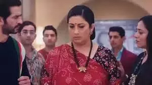 KSBKBT: परिधि को ससुराल में आने वाली है बड़ी मुसीबत KSBKBT: परिधि को ससुराल में आने वाली है बड़ी मुसीबत