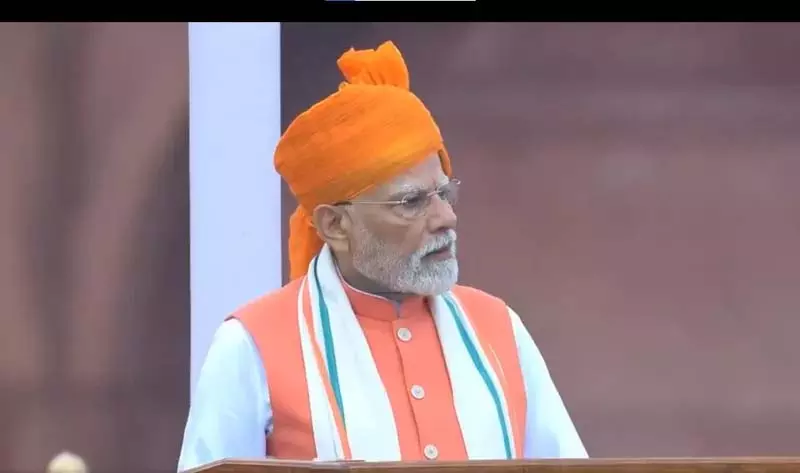प्रधानमंत्री मोदी ने उपराज्यपाल और मुख्यमंत्री से बात की प्रधानमंत्री मोदी ने उपराज्यपाल और मुख्यमंत्री से बात की