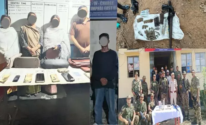 Manipur: पांच उग्रवादी गिरफ्तार, हथियार और गोला-बारूद जब्त Manipur: पांच उग्रवादी गिरफ्तार, हथियार और गोला-बारूद जब्त