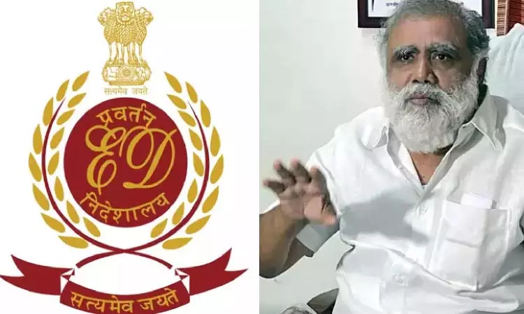 ED ने मनी लॉन्ड्रिंग मामले में तमिलनाडु के मंत्री आई पेरियासामी और उनके परिवार पर छापा मारा ED ने मनी लॉन्ड्रिंग मामले में तमिलनाडु के मंत्री आई पेरियासामी और उनके परिवार पर छापा मारा