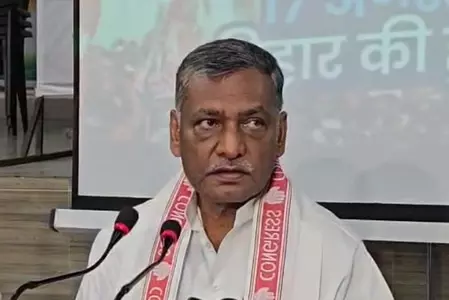 एसआईआर में मतदाताओं के साथ अन्याय होता रहा, लेकिन भाजपा और नीतीश कुमार चुप रहे: अखिलेश सिंह एसआईआर में मतदाताओं के साथ अन्याय होता रहा, लेकिन भाजपा और नीतीश कुमार चुप रहे: अखिलेश सिंह