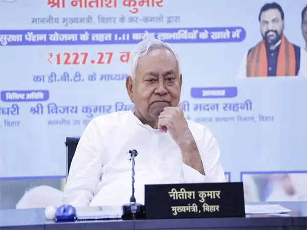 Bihar सरकार युवाओं के लिए विशेष आर्थिक पैकेज देगी Bihar सरकार युवाओं के लिए विशेष आर्थिक पैकेज देगी