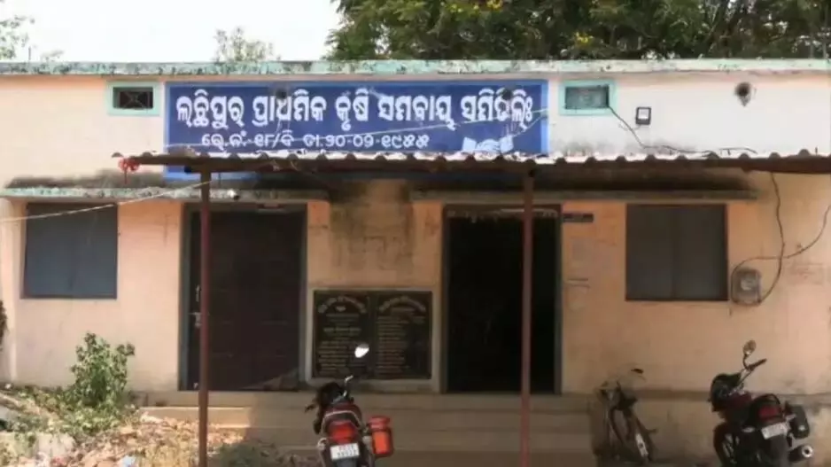 Odisha: सात पैक्स सचिव विदेश यात्रा के लिए ड्यूटी से भागे, 3 निलंबित Odisha: सात पैक्स सचिव विदेश यात्रा के लिए ड्यूटी से भागे, 3 निलंबित