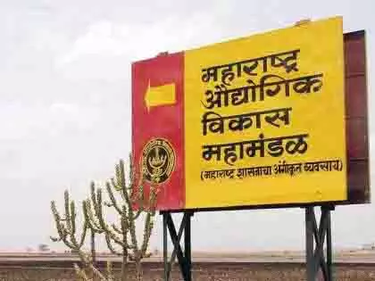 चार दशकों से उद्योगों का इंतजार कर रहा है करणजी एमआईडीसी चार दशकों से उद्योगों का इंतजार कर रहा है करणजी एमआईडीसी