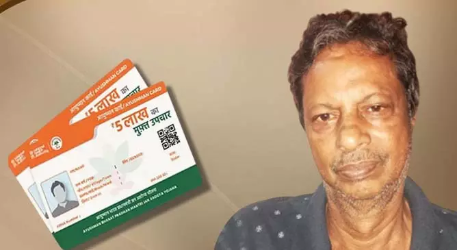 आयुष्मान वय वंदना योजना Odisha के बुजुर्गों के लिए जीवन रेखा बनकर उभरी आयुष्मान वय वंदना योजना Odisha के बुजुर्गों के लिए जीवन रेखा बनकर उभरी