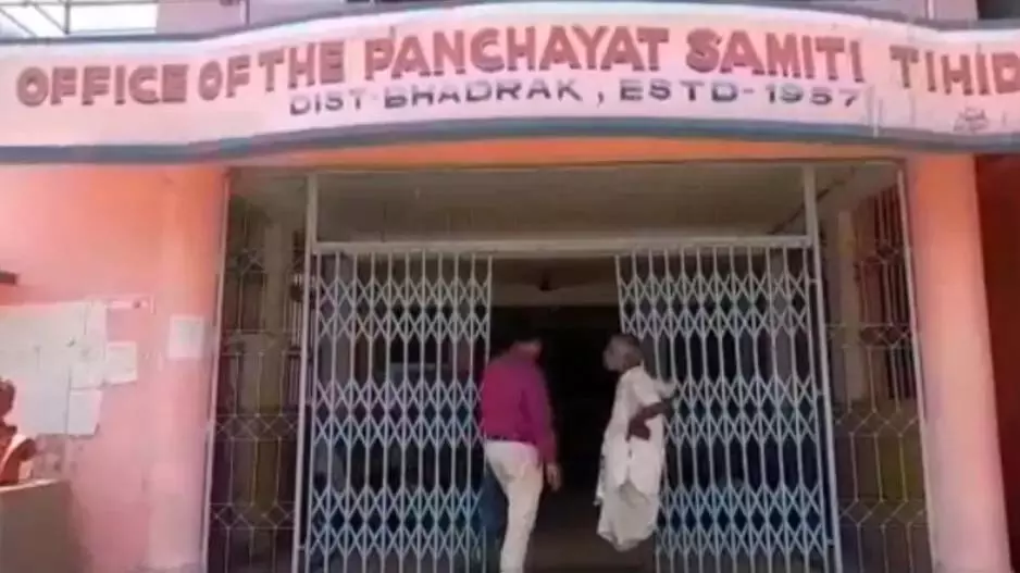 ओडिशा में 12 नए NAC: मसौदा अधिसूचना जारी ओडिशा में 12 नए NAC: मसौदा अधिसूचना जारी