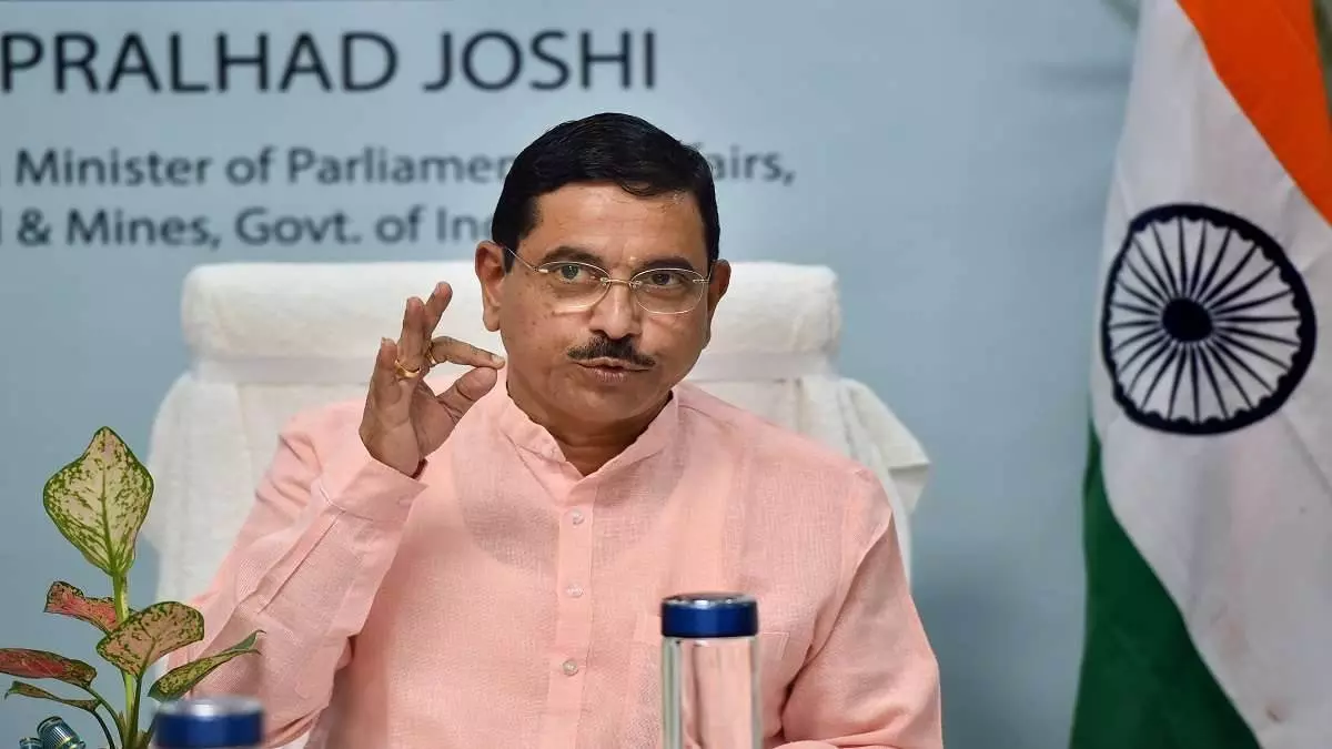 RSS की सराहना होने पर सिद्धारमैया को स्वाभाविक रूप से बुरा लगेगा: केंद्रीय मंत्री प्रह्लाद जोशी RSS की सराहना होने पर सिद्धारमैया को स्वाभाविक रूप से बुरा लगेगा: केंद्रीय मंत्री प्रह्लाद जोशी