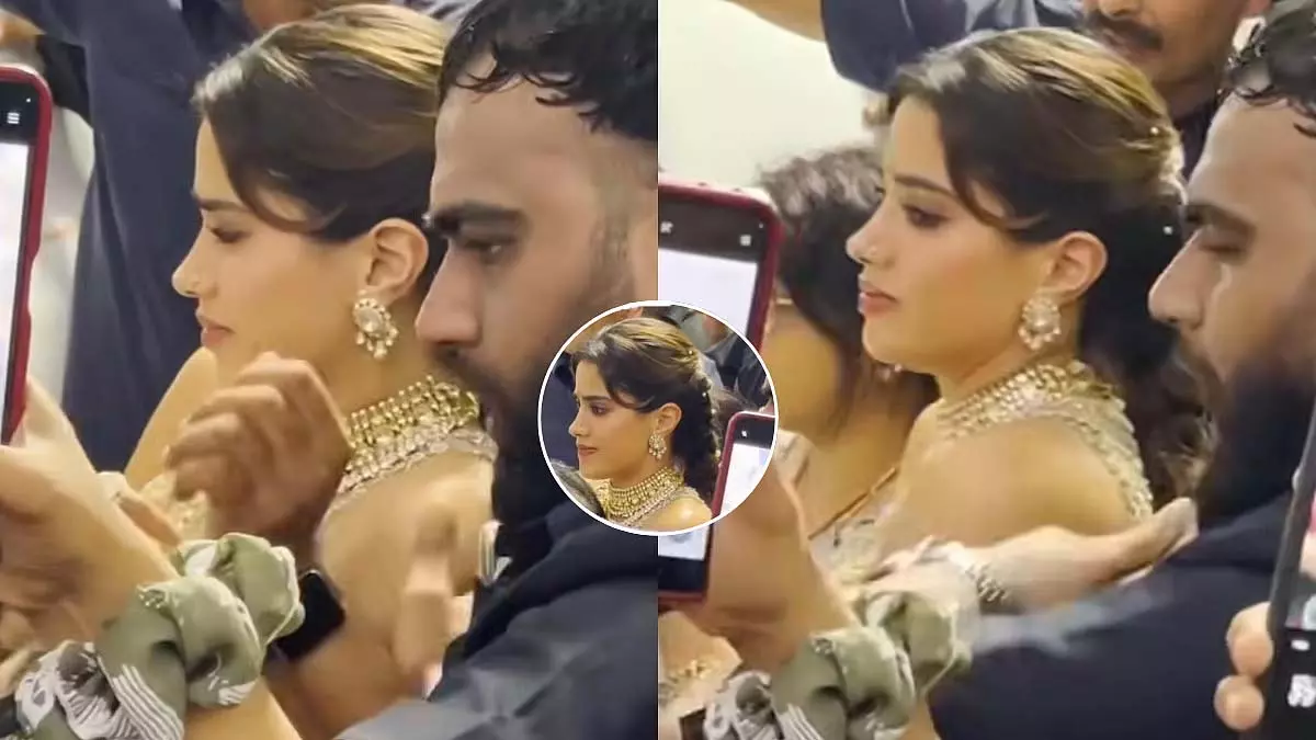 मुंबई दही हांडी में Janhvi Kapoor को झेली भारी भीड़ की परेशानी मुंबई दही हांडी में Janhvi Kapoor को झेली भारी भीड़ की परेशानी