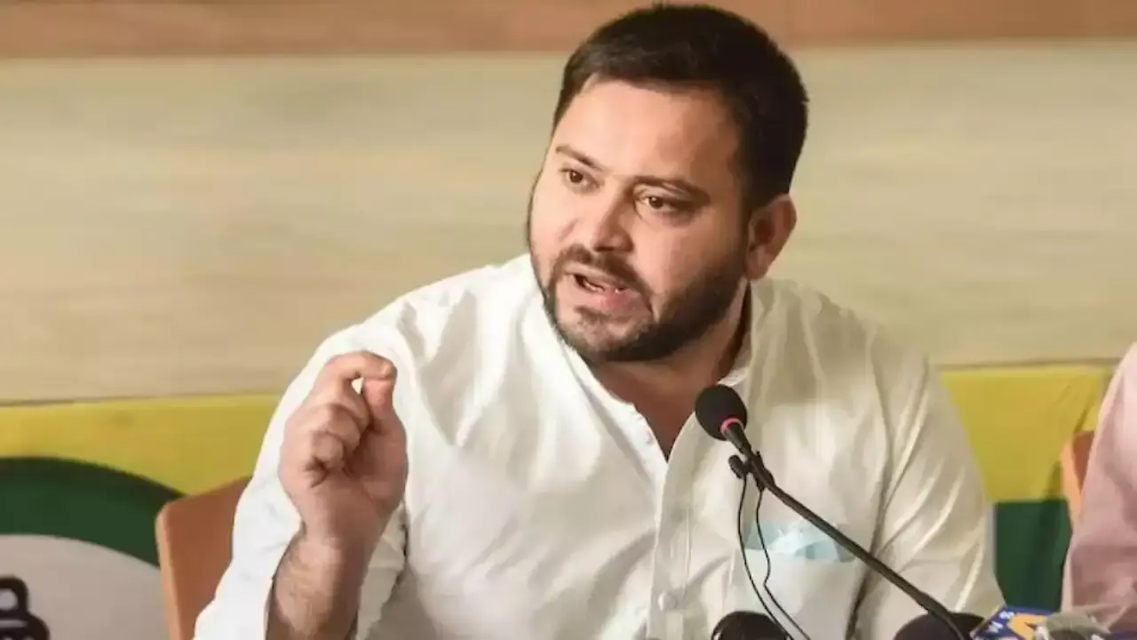Tejashwi Yadav ने मतदाता अधिकार यात्रा से पहले जताई उम्मीद Tejashwi Yadav ने मतदाता अधिकार यात्रा से पहले जताई उम्मीद