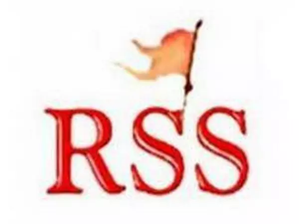 RSS की दिल्ली में बैठक, भारतीय वस्तुओं पर अमेरिकी टैरिफ के प्रभाव पर चर्चा की संभावना RSS की दिल्ली में बैठक, भारतीय वस्तुओं पर अमेरिकी टैरिफ के प्रभाव पर चर्चा की संभावना