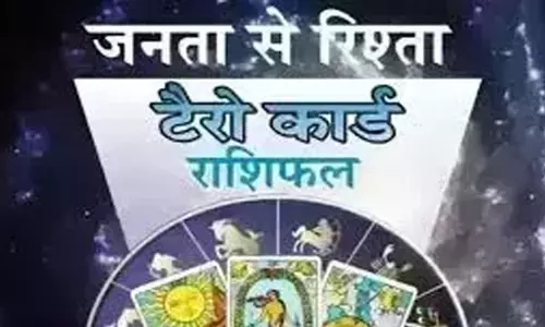 Tarot Rashifal: टैरो राशिफल, 16 अगस्त 2025