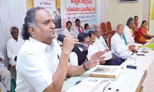 Constitution के प्रति जागरूकता की आवश्यकता पर बल