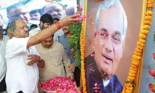 अटल जी की विचारधारा और कर्मपथ सभी को प्रेरणा देता रहेगा : MP बृजमोहन अग्रवाल