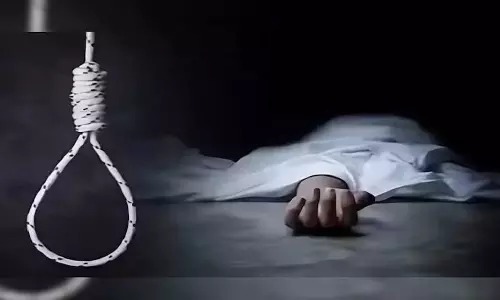 डिप्रेशन में पुलिस अधिकारी ने किया सुसाइड