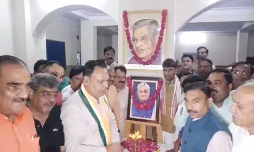 Gwalior: वाजपेयी की पुण्यतिथि पर ग्वालियर में श्रद्धांजलि अर्पित Gwalior: वाजपेयी की पुण्यतिथि पर ग्वालियर में श्रद्धांजलि अर्पित