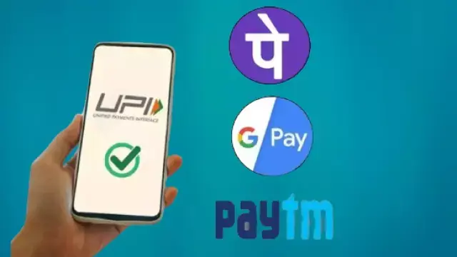 New Delhi: PhonePe, GPay, Paytm यूजर्स के लिए 1 अक्टूबर से UPI नियमों में बदलाव New Delhi: PhonePe, GPay, Paytm यूजर्स के लिए 1 अक्टूबर से UPI नियमों में बदलाव