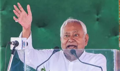 Patna: बिहार में युवाओं के लिए ऐतिहासिक ऐलान, नौकरी और जमीन मुफ्त