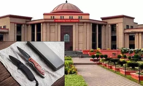 Raipur: डिजाइनर चाकुओं की गुणवत्ता पर HC की फटकार Raipur: डिजाइनर चाकुओं की गुणवत्ता पर HC की फटकार