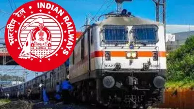 Bhopal: वर्क साइट पर सुरक्षा नियम तोड़े जाने पर रेलवे बोर्ड सख्त Bhopal: वर्क साइट पर सुरक्षा नियम तोड़े जाने पर रेलवे बोर्ड सख्त