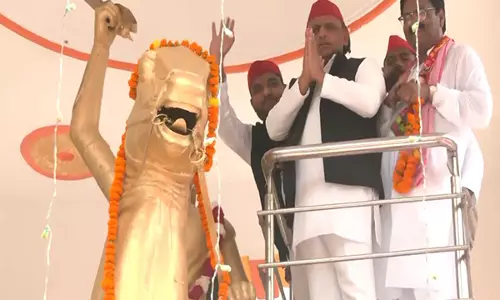 Akhilesh Yadav ने अवंतीबाई लोधी को दी श्रद्धांजलि