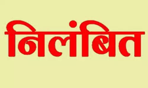 Udaipur स्कूल हादसे पर सख्त शिक्षा विभाग, एईएन-जेईएन तुरंत निलंबित Udaipur स्कूल हादसे पर सख्त शिक्षा विभाग, एईएन-जेईएन तुरंत निलंबित