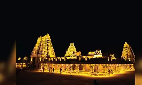 Yadadri  मंदिर ने ई-ऑफिस और गरुड़ ट्रस्ट की स्थापना की