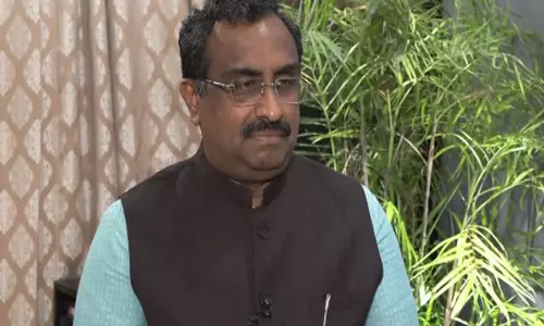 Ram Madhav बोले: मुनीर के परमाणु खतरे से कोई भयभीत नहीं Ram Madhav बोले: मुनीर के परमाणु खतरे से कोई भयभीत नहीं