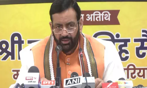 हरियाणा के CM ने दयालु योजना के तहत 2020 परिवारों को 76 करोड़ रुपये वितरित किए हरियाणा के CM ने दयालु योजना के तहत 2020 परिवारों को 76 करोड़ रुपये वितरित किए