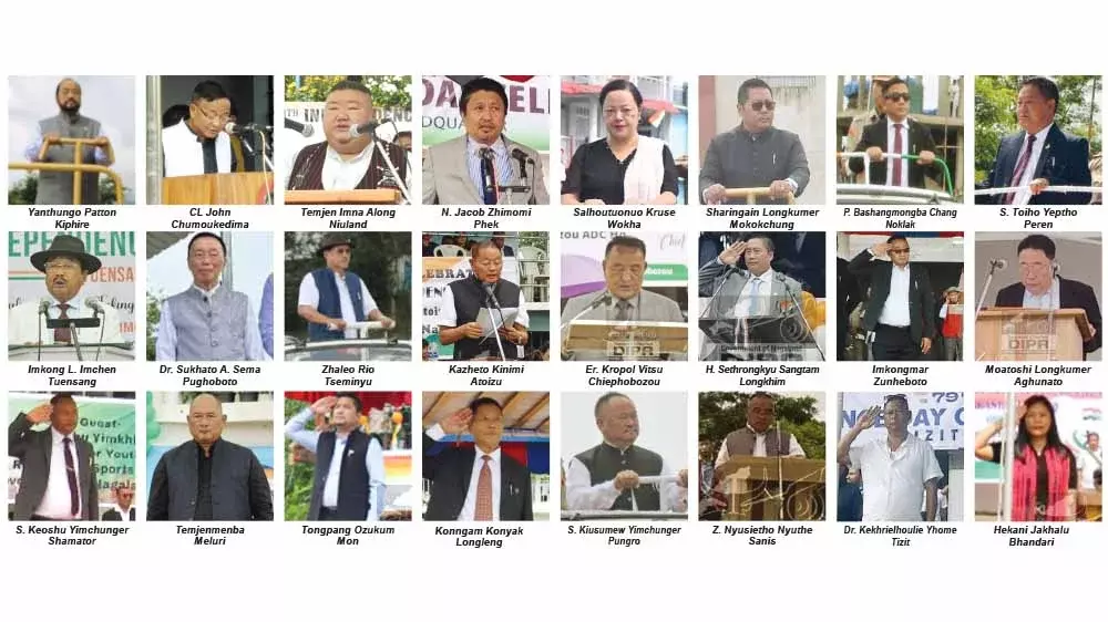 Nagaland में देशभक्ति के उत्साह के साथ 79वां भारतीय स्वतंत्रता दिवस मनाया गया Nagaland में देशभक्ति के उत्साह के साथ 79वां भारतीय स्वतंत्रता दिवस मनाया गया