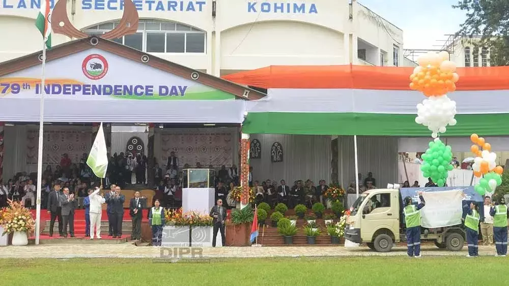 Nagaland : डॉ. नेफ्यू रियो ने स्वतंत्रता दिवस पर 10 जैव उर्वरक उत्पादन इकाइयों का उद्घाटन किया Nagaland : डॉ. नेफ्यू रियो ने स्वतंत्रता दिवस पर 10 जैव उर्वरक उत्पादन इकाइयों का उद्घाटन किया