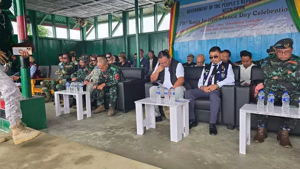 NSCN/GPRN (निकी) ने जीएचक्यू सुरुहुतो में 79वां नागा स्वतंत्रता दिवस मनाया NSCN/GPRN (निकी) ने जीएचक्यू सुरुहुतो में 79वां नागा स्वतंत्रता दिवस मनाया