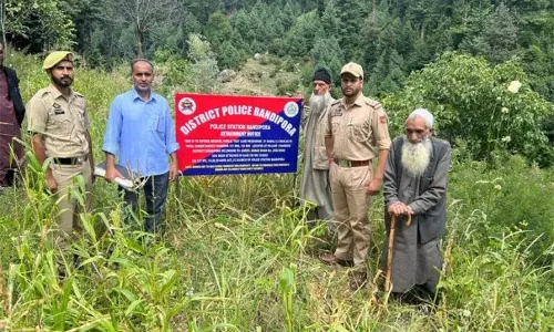 SRINAGAR: 2.11 करोड़ रुपये से अधिक की संपत्ति कुर्क SRINAGAR: 2.11 करोड़ रुपये से अधिक की संपत्ति कुर्क
