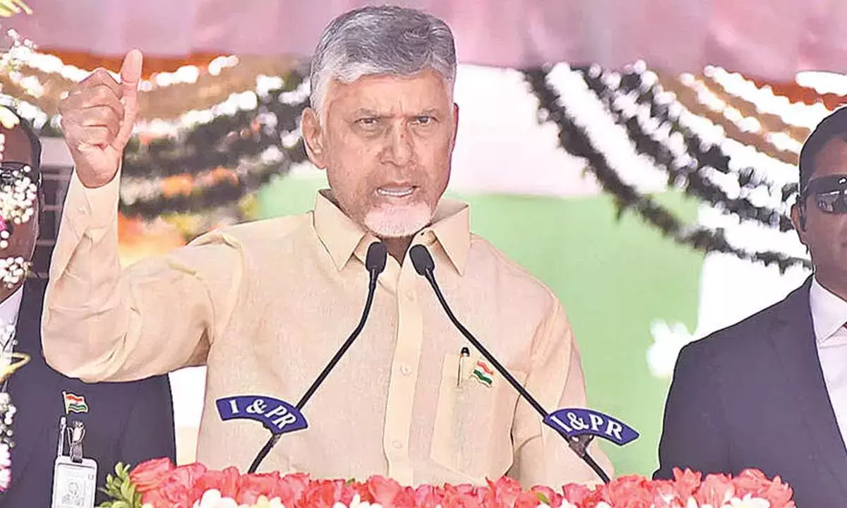 CM नायडू ने कहा, सुपर सिक्स चुनाव सुपरहिट होने का वादा करता है CM नायडू ने कहा, सुपर सिक्स चुनाव सुपरहिट होने का वादा करता है